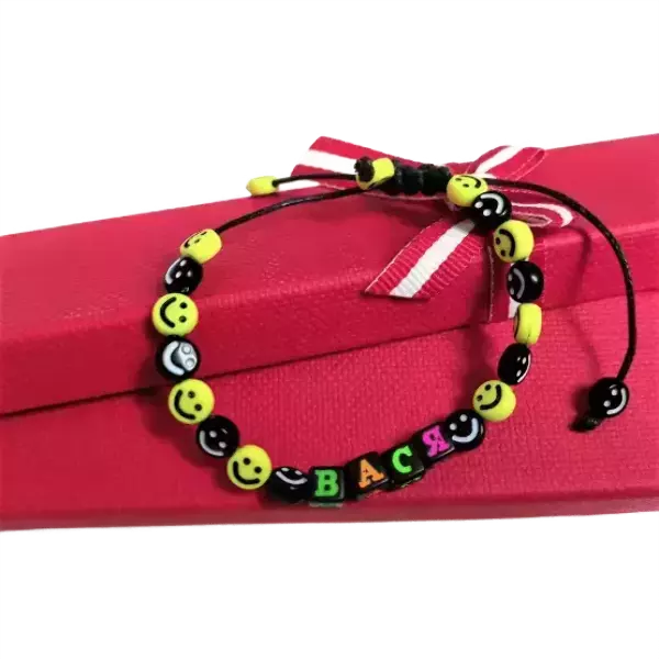 Браслет именной Вася (цветной)