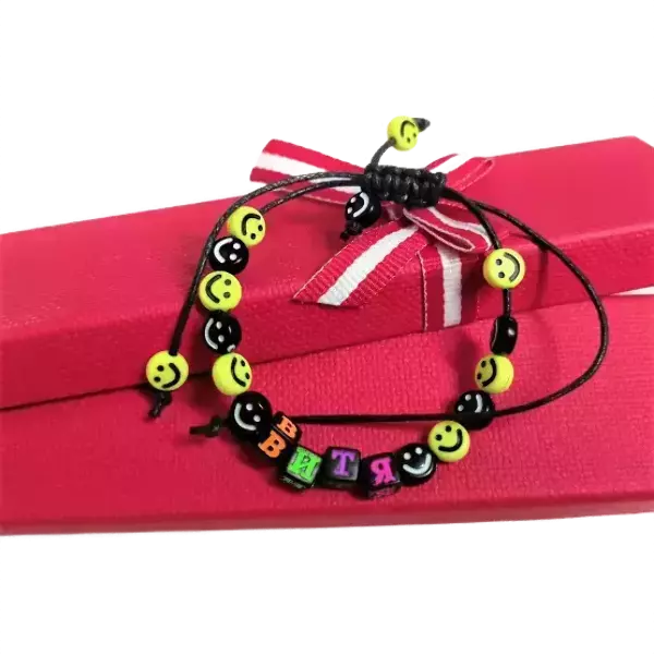 Браслет именной Витя (цветной)