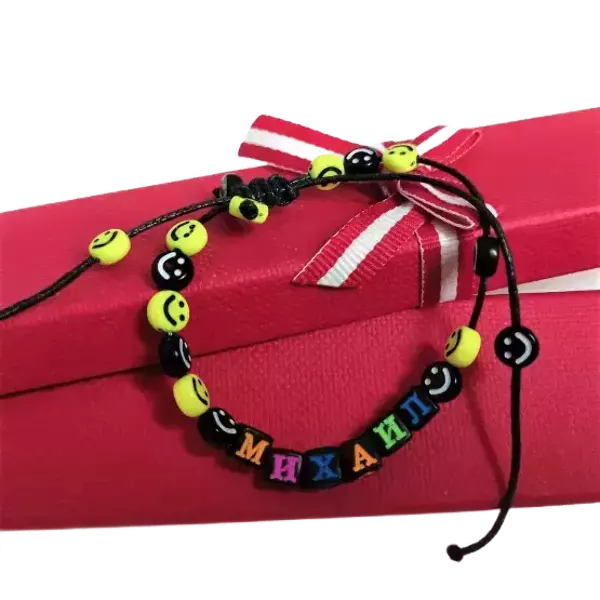 Браслет именной Михаил (цветной)