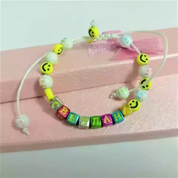 Браслет именной Светлана (цветной)