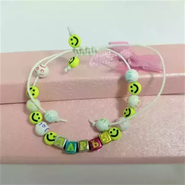 Браслет именной Дарья  (цветной)