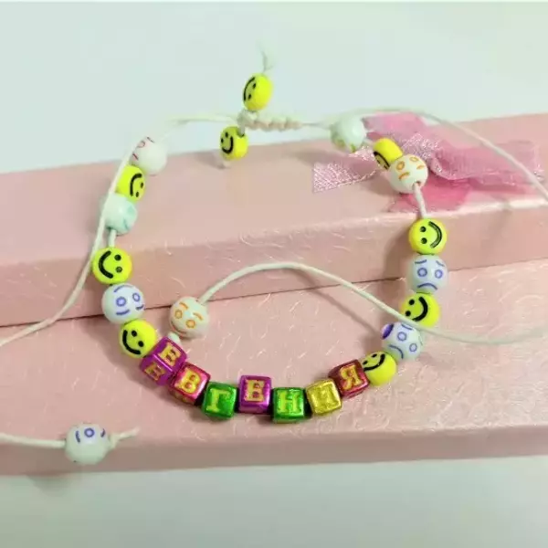 Браслет именной Евгения  (цветной)