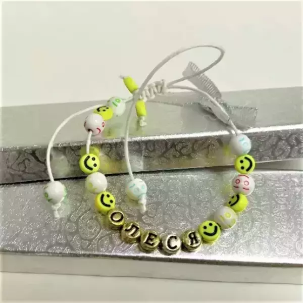 Браслет именной Олеся