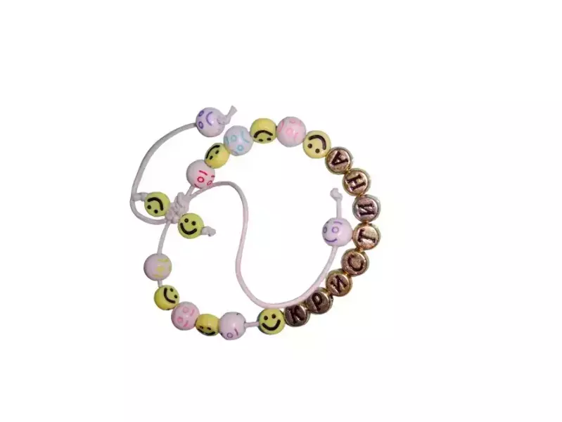 Браслет именной Кристина