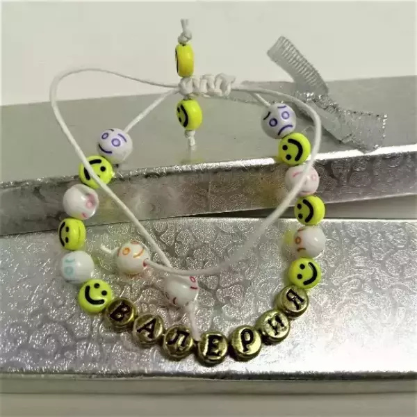 Браслет именной Валерия