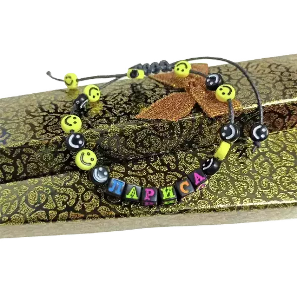 Браслет именной Лариса (цветной)