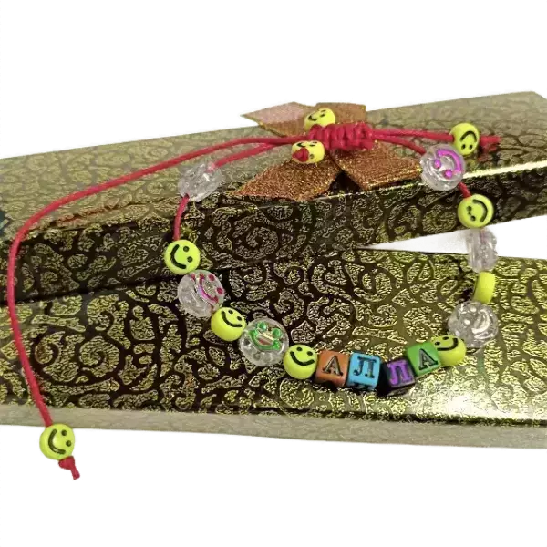 Браслет именной Алла (цветной)