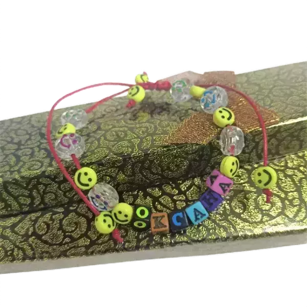 Браслет именной Оксана  (цветной)