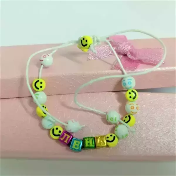 Браслет именной Лена  (цветной)