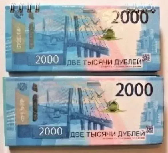 Набор блокнотов 2000 руб