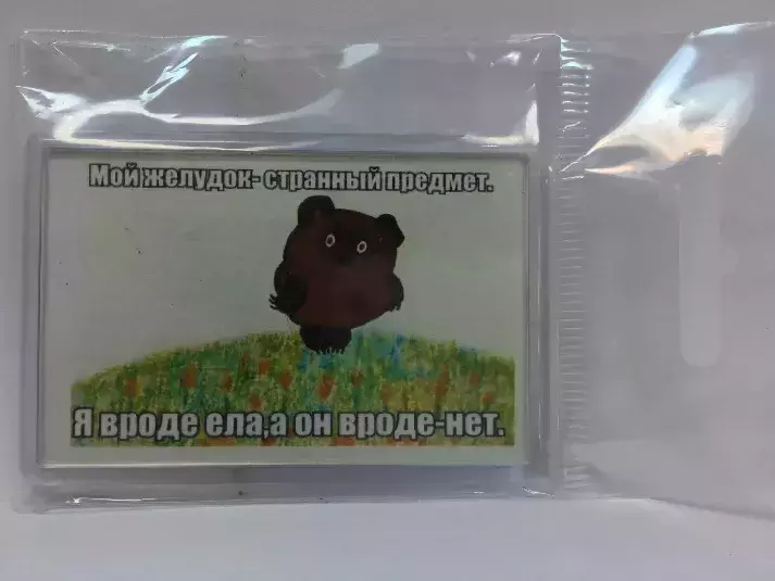 Изображение №1