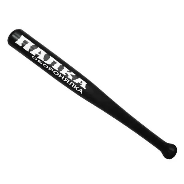 Шуточная бита Палка оборонялка