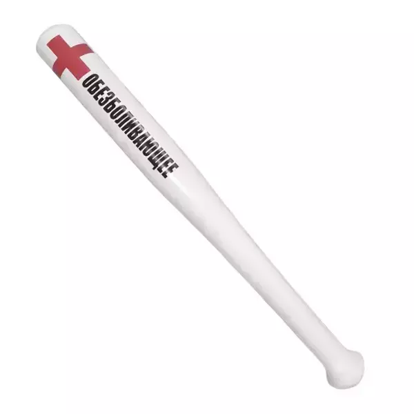 Шуточная бита Обезболивающее