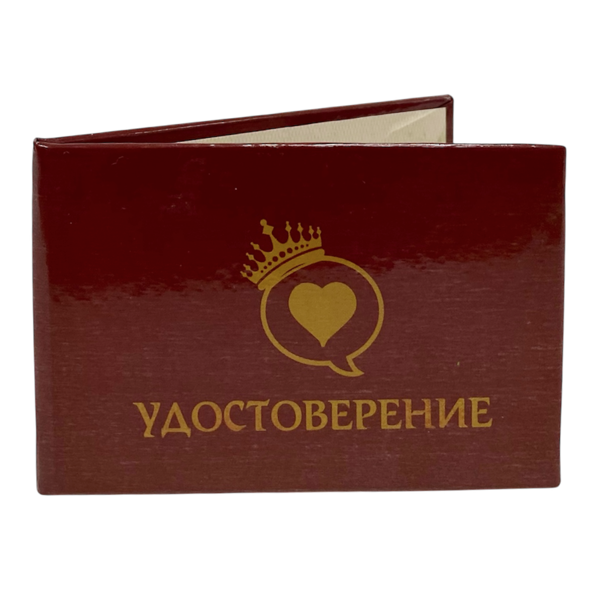 Шуточное удостоверение Госпожа сторис, фото 3