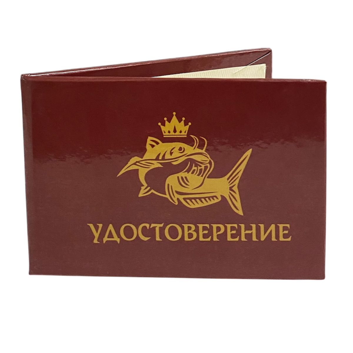 Шуточное удостоверение Король рыбалки, фото 3
