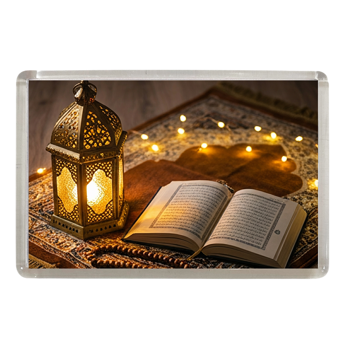 Магнит мусульманский. Книга