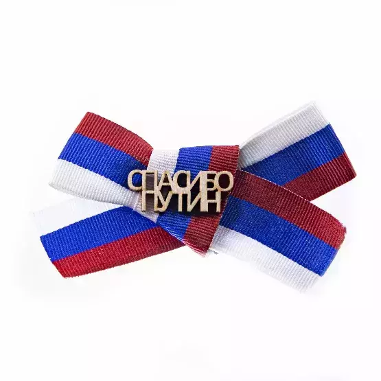 Изображение №0