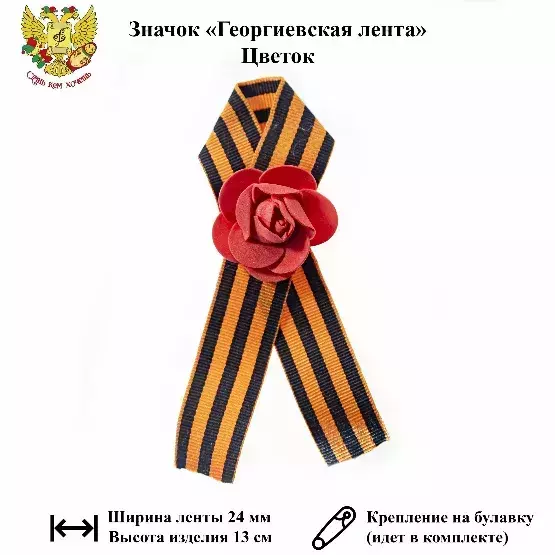 Изображение №1