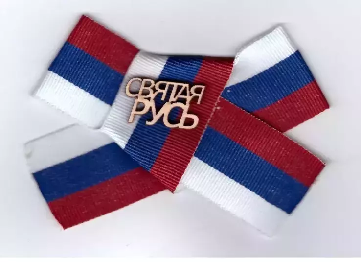Изображение №0