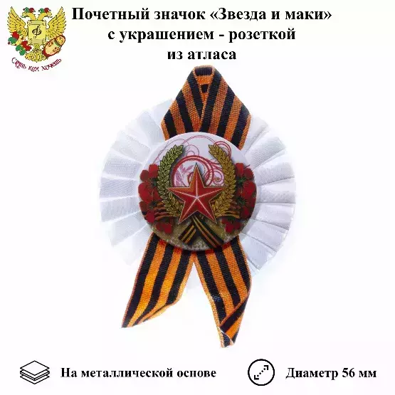 Изображение №1