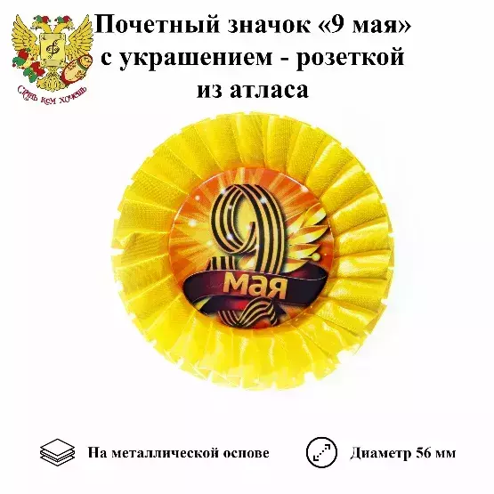 Изображение №1