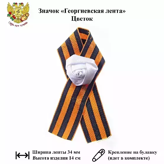 Изображение №1