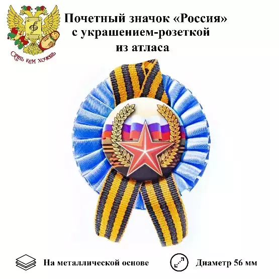 Изображение №1