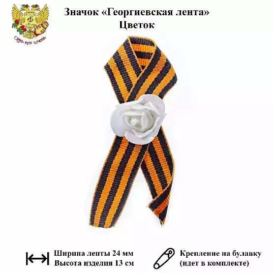 Изображение №1
