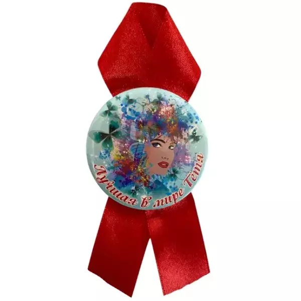 Орден лучшая в мире тетя, фото 2