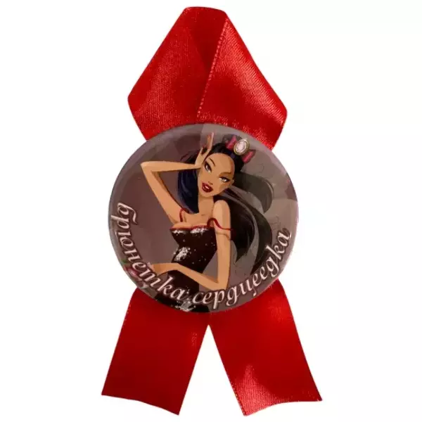 Орден брюнетка сердцеедка, фото 2