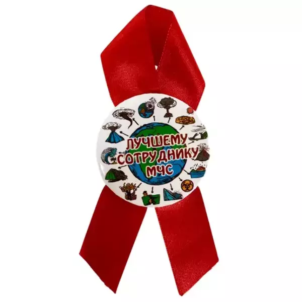 Орден лучшему сотруднику МЧС, фото 2