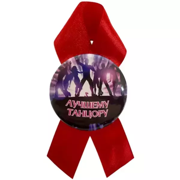 Орден лучшему танцору, фото 2