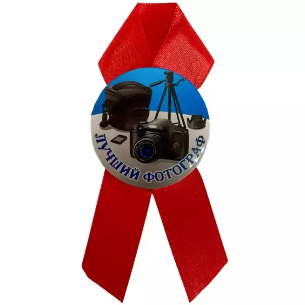 Орден лучший фотограф, фото 2