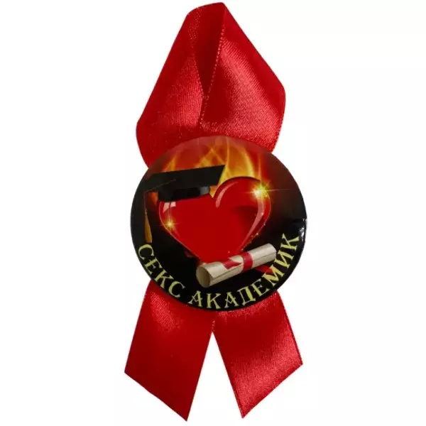 Орден секс академик, фото 2