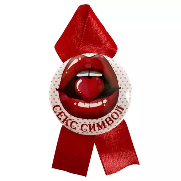 Орден секс символ женский, фото 2