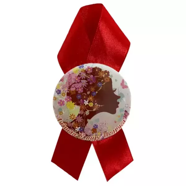 Орден лучшая в мире подруга, фото 2