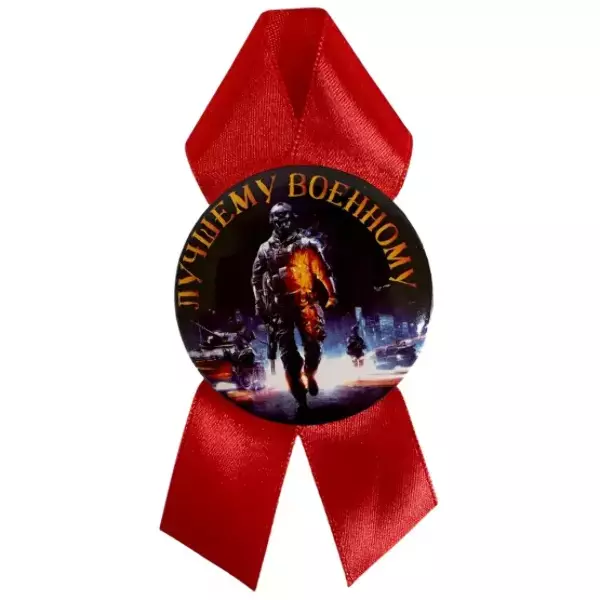 Орден лучшему военному, фото 2