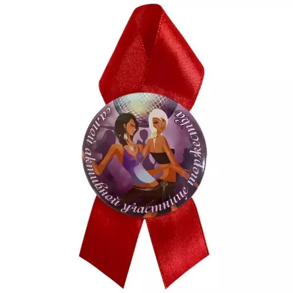 Орден самой активной участнице торжества, фото 2