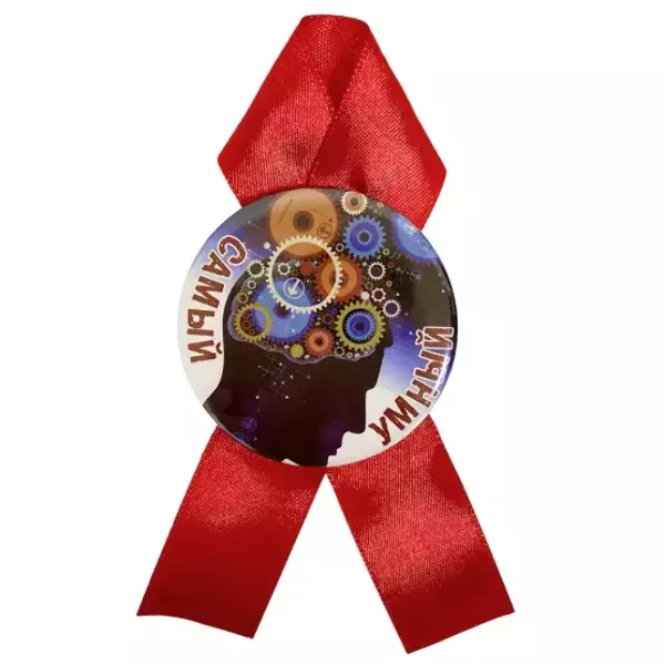 Орден самый умный, фото 2