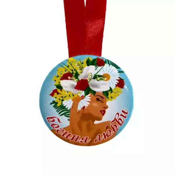 Медаль Богиня любви (металл), фото 2