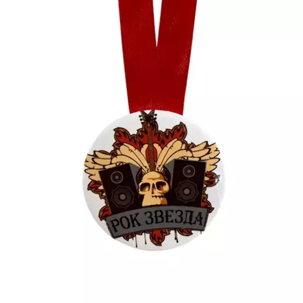 Медаль Рок звезда (металл), фото 2
