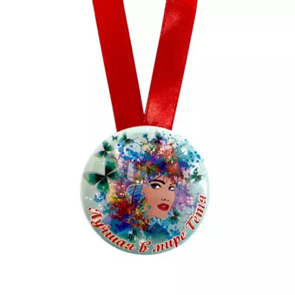 Медаль Лучшая в мире тетя (металл), фото 2