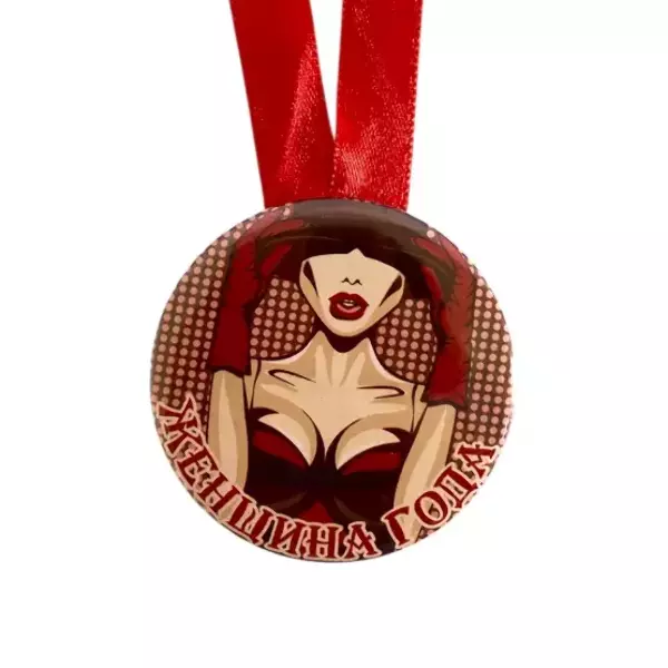 Медаль Женщина года (металл), фото 2