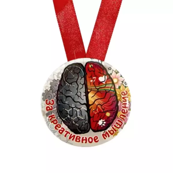 Медаль За креативное мышление (металл), фото 2