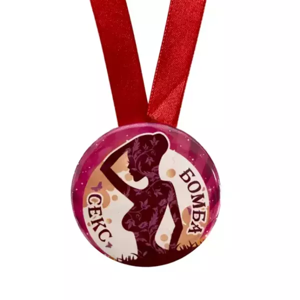 Медаль Секс бомба (металл), фото 2