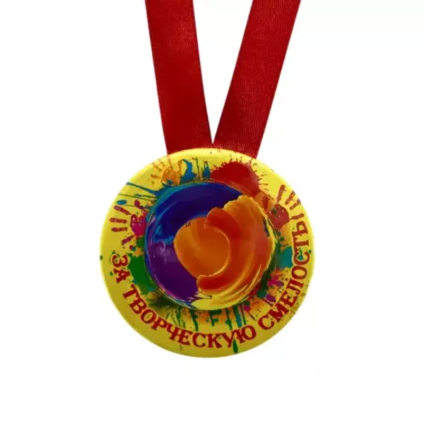 Медаль За творческую смелость (металл), фото 2