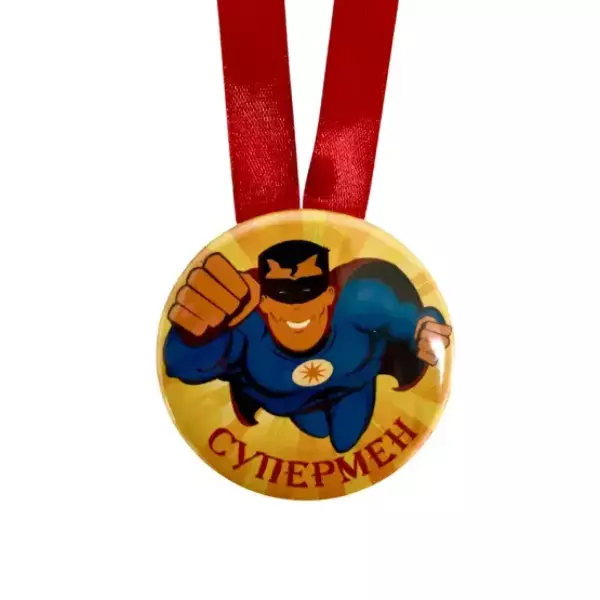 Медаль Супермен (металл), фото 2