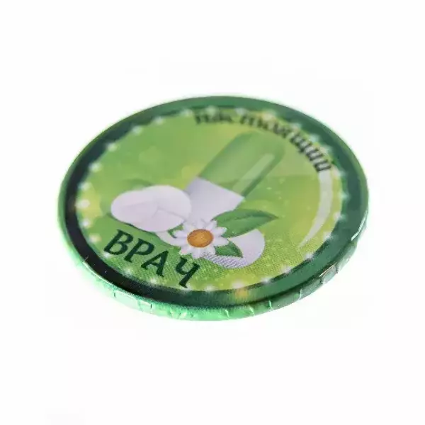 Значок Настоящий врач, фото 3