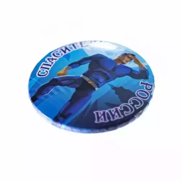 Значок Спаситель России