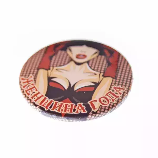 Значок Женщина года, фото 3